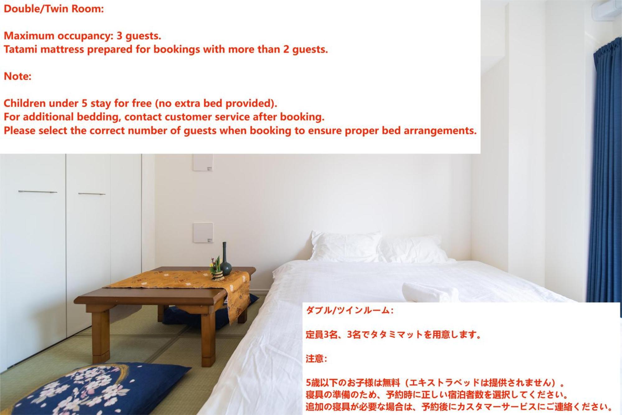 Ustay Ueno Prefektura Tokio Exteriér fotografie
